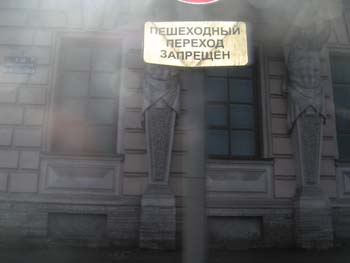 S_Pb_2009 (234)